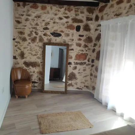 Apartamento Turistico 
